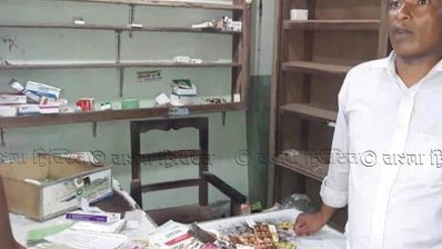 ফুলগাজিতে পাঁচ লাখ টাকার ওষুধ  খালে ফেলে নষ্ট করে  দিয়েছে দুর্বৃত্তরা