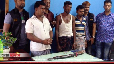 মাদারীপুরে বিদেশি বন্দুক ও দুই রাউন্ড গুলিসহ ৩ জন আটক