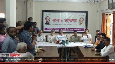 ধীরেন্দ্র দেবনাথ শম্ভুকে অবাঞ্ছিত ঘোষণা করে সংবাদ সম্মেলন