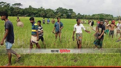 কাশিয়ানীতে দেশি অস্ত্র নিয়ে সংঘর্ষ বাধে দুপক্ষের মধ্যে