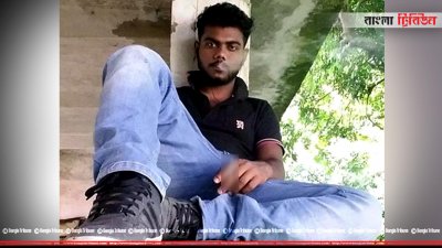 বখাটে কাওসার আলম অভি 