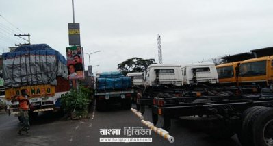 চ্যাসিজ ব্যবসায়ীদের দখলে বেনাপোল বন্দরের মহাসড়ক