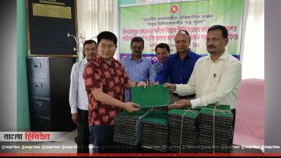 পঞ্চগড়ে জমির মালিকানা নিশ্চিত হলো বিলুপ্ত ছিটমহলবাসীর