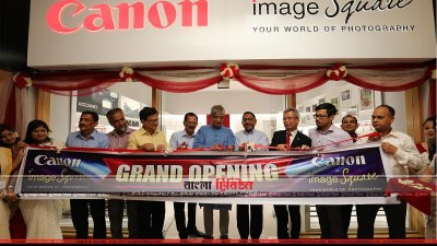 ক্যানন পণ্যের একটি পরিপূর্ণ ডিসপ্লে সেন্টারের উদ্বোধন করেন তথ্যপ্রযুক্তি মন্ত্রী মোস্তাফা জব্বার 