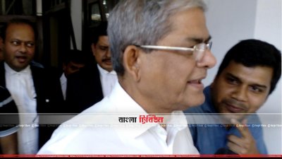 সভা শেষে মির্জা ফখরুল