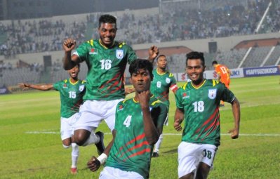 ভুটানের বিপক্ষে গোলের পর বাংলাদেশ দলের উল্লাস