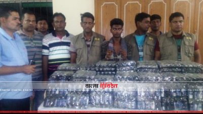 উদ্ধার ফেনসিডিল