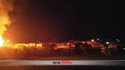 টেকনাফে রোহিঙ্গা শিবিরের ১৪টি ঘর পুড়ে ছাই
