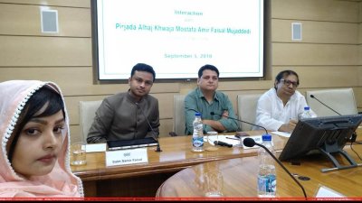 ভারত সরকারের আমন্ত্রণে সফরে গিয়ে দিল্লিতে এক মত বিনিময় সভায় জাকের পার্টির নেতারা। (ছবি: প্রতিনিধি)