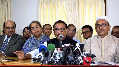 আওয়ামী লীগের সংবাদ সম্মেলনে দলটির সাধারণ সম্পাদক ওবায়দুল কাদের
