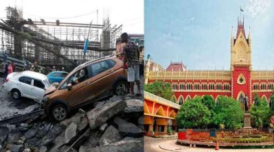 মাঝেরহাট ফ্লাইওভার ধসে পড়ার এলাকা এবং কলকাতা হাইকোর্টের ছবি