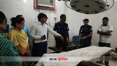 কুষ্টিয়ায় আদ-দ্বীন হাসপাতালের ৫০ হাজার টাকা জরিমানা