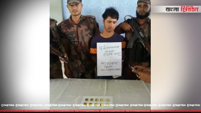 যশোরে স্বর্ণসহ আটক ব্যক্তি