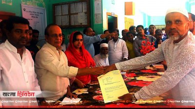 ভাণ্ডারিয়ায় পানিসম্পদ মন্ত্রী আনোয়ার হোসেন মঞ্জু