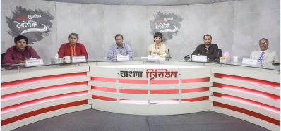 বাংলা ট্রিবিউন বৈঠকি