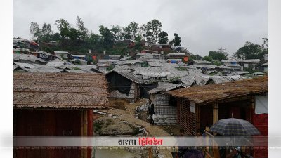 পানি জমেছে রোহিঙ্গাদের ঝুপড়ি ঘরের চারপাশে
