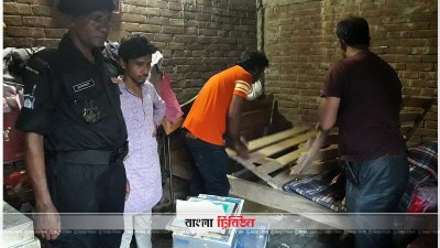 জাল নোট তৈরির একটি কারখানায় র&zwnj;্যাবের অভিযান