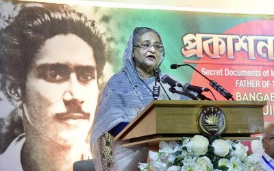 গণবভনে &lsquo;সিক্রেট ডকুমেন্ট অব ইন্টেলিজেন্স ব্রাঞ্চ অন ফাদার অব দ্য নেশন বঙ্গবন্ধু শেখ মুজিবুর রহমান&rsquo; শীর্ষক বইয়ের মোড়ক উন্মোচন অনুষ্ঠান, ছবি- ফোকাস বাংলা