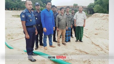 বান্দরবানে অবৈধভাবে উত্তোলিত বালু জব্দ করে ভ্রাম্যমাণ আদালত 