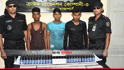 জয়পুরহাটের পাঁচবিবিতে নেশা জাতীয় দ্রব্যসহ আটক ৩
