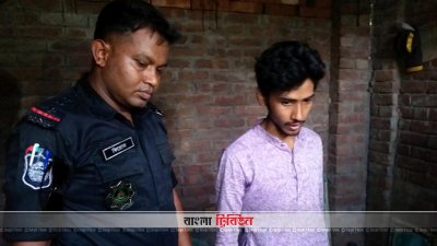 জাল নোটসহ র&zwnj;্যাবের হাতে আটক যুবক