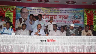 ‘নির্বাচন ছাড়া ক্ষমতা হস্তান্তরের কোনও পথ নাই’