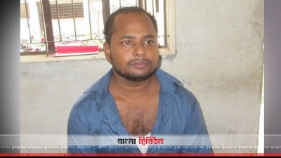 উদ্ধার হওয়া আরিফ হোসাইন