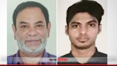 নিখোঁজ-মারুফ-জামান-ও-ইশরাক-আহমেদ