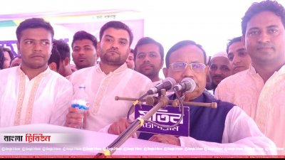 কুমিল্লায় রেলমন্ত্রী মুজিবুল হক