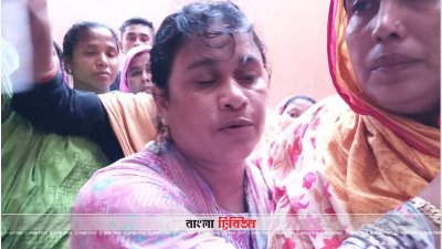 মুচি জসীমের স্বজনদের আহাজারি