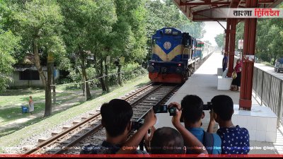 এম মনসুর আলী স্টেশনে থামেনি `নীলসাগর` এক্সপ্রেস