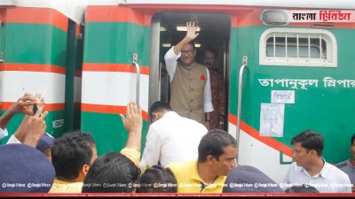 টাঙ্গাইলে ওবায়দুল কাদের