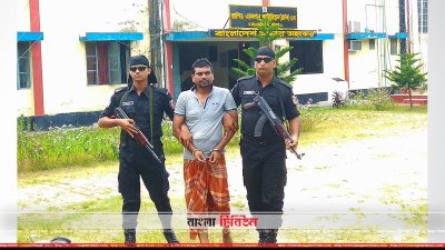 সুবর্ণা হত্যা মামলার আসামি মিলন