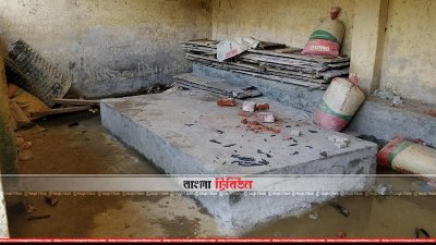 বান্দরবানের বাস স্টেশন এলাকার কেন্দ্রীয় শ্মশান