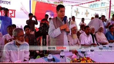 নির্বাচনি আসনের জনগণের সঙ্গে মতবিনিময়ে ব্রাহ্মণবাড়িয়া সদর-৩ আসনের সংসদ সদস্য র. আ. ম উবায়দুল মোকতাদির চৌধুরী