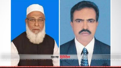 আওয়ামী লীগ প্রার্থী আজিজুল হক ভূঞা মোতাহার ও বিএনপির প্রার্থী মো. ছাইদুজ্জামান মোস্তফা 
