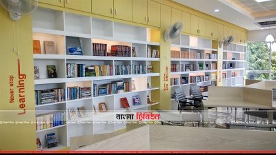 পিপিআইএমএসসি&rsquo;র গ্রন্থাগারে রয়েছে মুক্তিযুদ্ধ ও বঙ্গবন্ধু নামের কর্নার