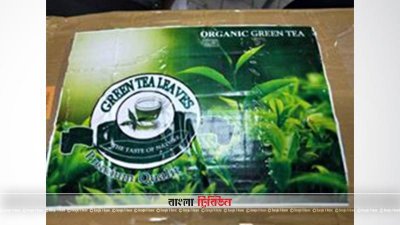এনপিএস তথা খাট 