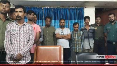 দণ্ডপ্রাপ্ত দালালরা