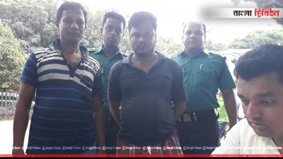 ভ্রাম্যমাণ আদালতে চালক ও হেলপার