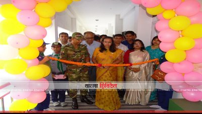 সোমবার গ্রন্থাগারটি উদ্বোধন করেন জেলা প্রশাসক সায়লা ফারজানা