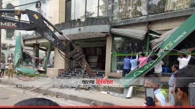উত্তরায় রাজউকের অভিযান