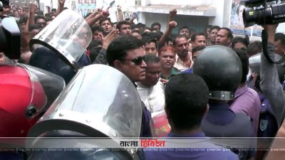 খালেদা জিয়ার মুক্তির দাবিতে রংপুরে বিএনপির বিক্ষোভ, পুলিশের বাধা