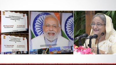 ভিডিও কনফারেন্সে বাংলাদেশ ও ভারতের দুই প্রধানমন্ত্রী। (ফাইল ছবি: ফোকাস বাংলা)