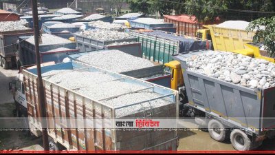 বাংলাবান্ধা স্থলবন্দর দিয়ে আমদানি-রফতানি বন্ধ, আটকে আছে শত শত পণ্যবাহী যান