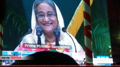 ভিডিও কনফারেন্সে প্রধানমন্ত্রী শেখ হাসিনা