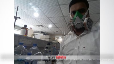 বিসিএসআইআরে গবেষণা কাজ করছেন গবেষক