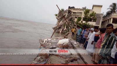 পদ্মার ভাঙ্গনে হতাশ এলাকাবাসী