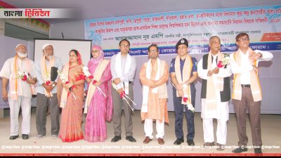 মৌলভীবাজারে সংস্কৃতিমন্ত্রী