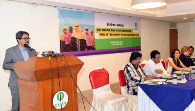 বক্তব্য রাখছেন পররাষ্ট্র প্রতিমন্ত্রী শাহরিয়ার আলম